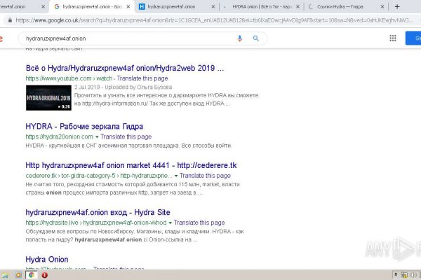 Кракен kr2connect co