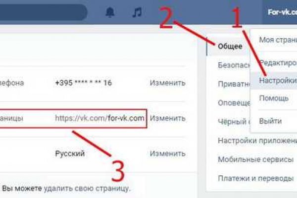 Кракен сайт kr2web in цены