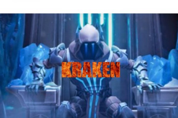 Kraken dark market