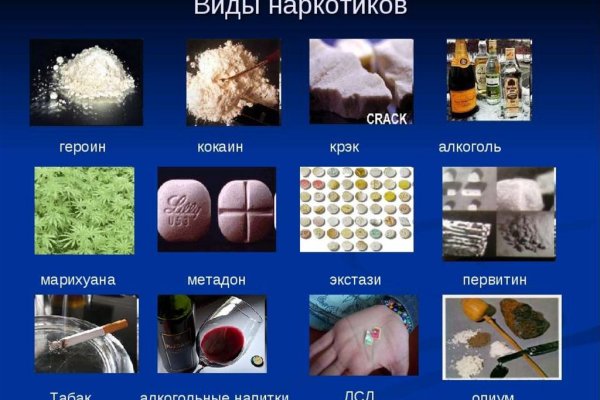 Кракен kr2connect co