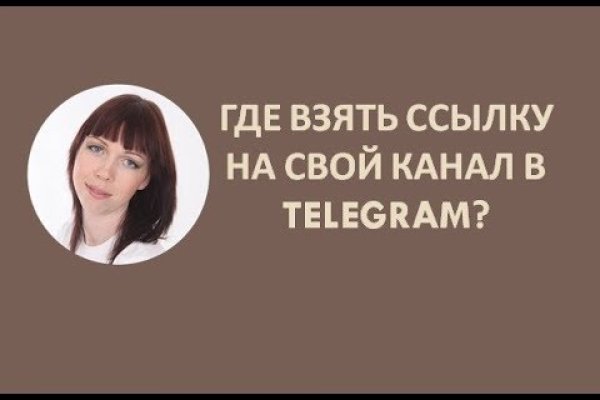 Каталог онион сайтов