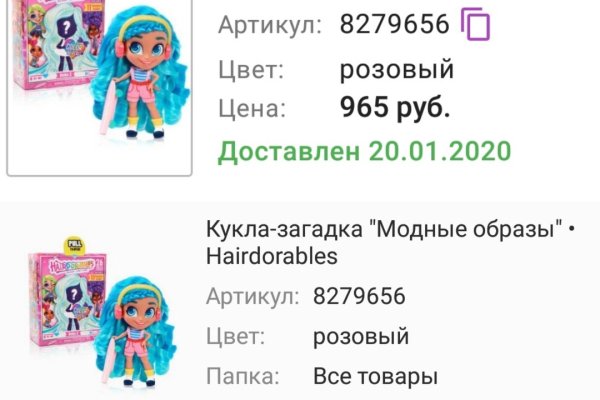 Площадка кракен kraken clear com