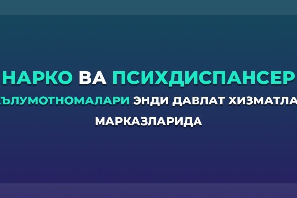 Площадка кракен kraken clear com