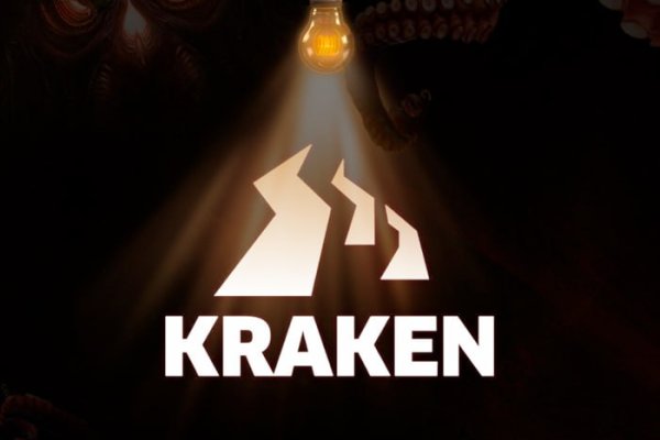 Kraken сайт kraken clear com