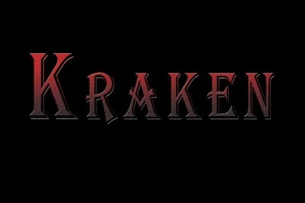 Как зайти на kraken в 2024