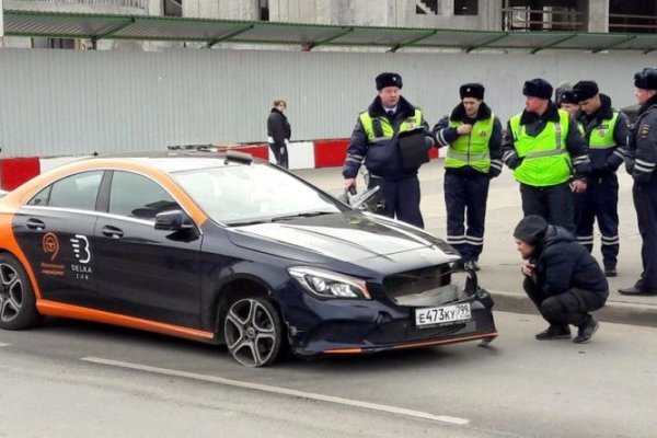 Кракен не приходят деньги