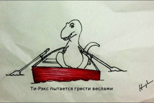 Kraken зеркало рабочее market